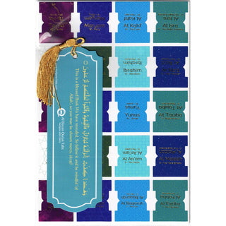 Al Bayan Quran Tabs (Vibrant Colors)