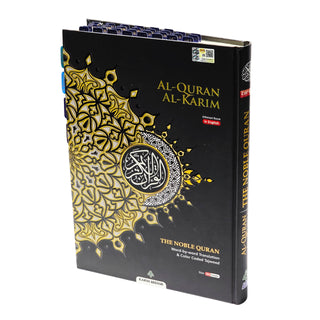 Al Bayan Quran Tabs (Vibrant Colors)