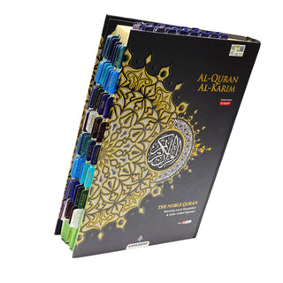 Al Bayan Quran Tabs (Vibrant Colors)