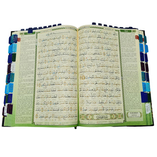 Al Bayan Quran Tabs (Vibrant Colors)