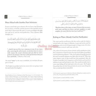Al-Fiqh Al-Muyassar in light of the Quran; Sunnah Part 1 By Shaykh Salih Al ash-Shaykh
ISBN Paperback: 9798894802558
ISBN Hardcover: 9798894802640
