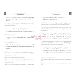 Al-Fiqh Al-Muyassar in light of the Quran; Sunnah Part 1 By Shaykh Salih Al ash-Shaykh
ISBN Paperback: 9798894802558
ISBN Hardcover: 9798894802640