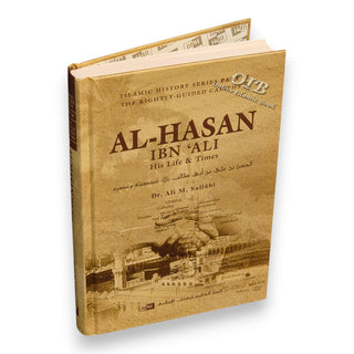 Islamic History Series-The Rightly-Guided Caliphs,Biography of Caliph iiph