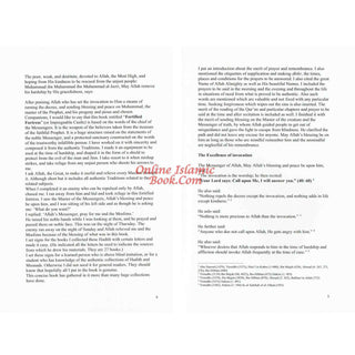 Al Hisnul Hasin (The Fortified Fortress) By Abu Al Khayr Ibn Al-Jazri
ISBN: 9781910015247