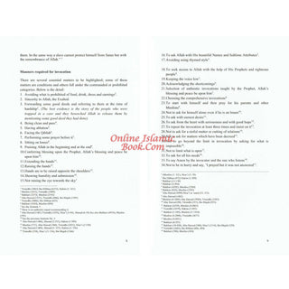 Al Hisnul Hasin (The Fortified Fortress) By Abu Al Khayr Ibn Al-Jazri
ISBN: 9781910015247