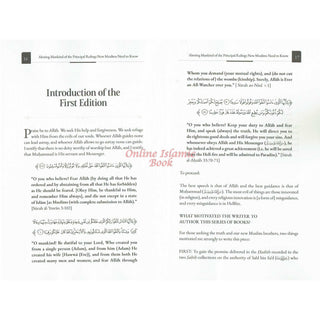 Alerting Mankind of the Principal Rulings New Muslims need to know (Part 1: Aqeedah),ISBN: 9798894126715