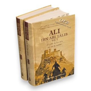 Islamic History Series-The Rightly-Guided Caliphs,Biography of Caliph iiph