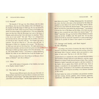 Ali Ibn Abi Talib (2 Vol Set) By Dr. Ali M. Sallabi