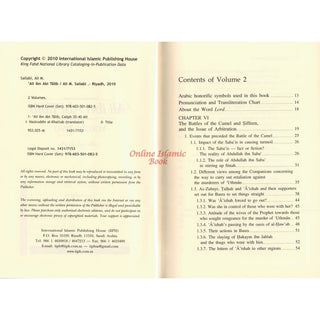 Ali Ibn Abi Talib (2 Vol Set) By Dr. Ali M. Sallabi