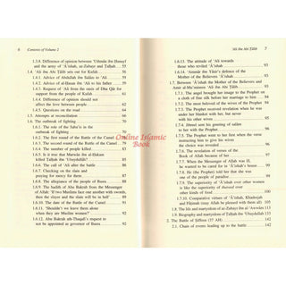 Ali Ibn Abi Talib (2 Vol Set) By Dr. Ali M. Sallabi