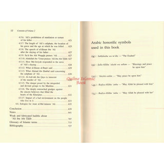 Ali Ibn Abi Talib (2 Vol Set) By Dr. Ali M. Sallabi