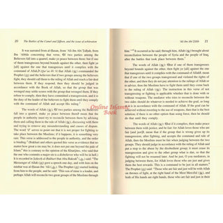 Ali Ibn Abi Talib (2 Vol Set) By Dr. Ali M. Sallabi