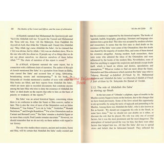 Ali Ibn Abi Talib (2 Vol Set) By Dr. Ali M. Sallabi