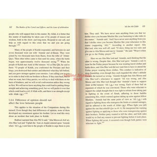 Ali Ibn Abi Talib (2 Vol Set) By Dr. Ali M. Sallabi