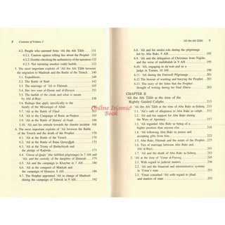 Ali Ibn Abi Talib (2 Vol Set) By Dr. Ali M. Sallabi