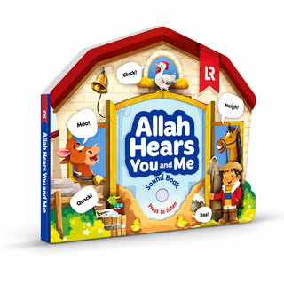 Allah Hears You and Me Sound Book
