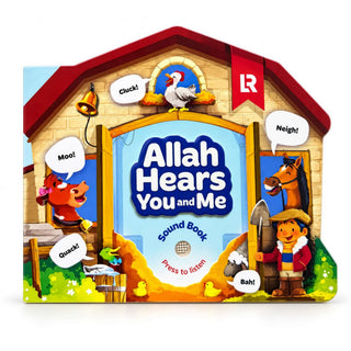 Allah Hears You and Me Sound Book