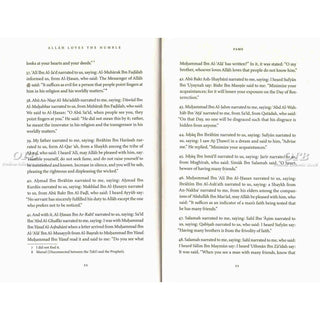 Allah Loves The Humble Al Hafiz Ibn Abi Dunya,ISBN: 9781904336846