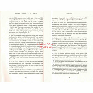 AllahLovesTheHumbleAlHafizIbnAbiDunya_15443_2