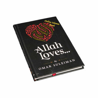 Omar Suleiman Books Collection Set (Set of 16 Books)
