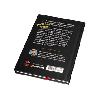 Omar Suleiman Books Collection Set (Set of 16 Books)