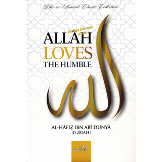 AllahLovesTheHumbleAlHafizIbnAbiDunya_15443_2