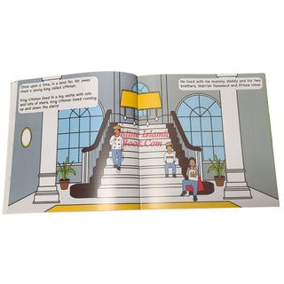 Allah, Most Generous by Shomsia Ali
ISBN: 9781910015124