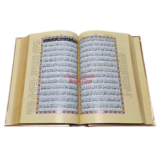 Al quran Al akareem Urdu Translation by Maulana Ashraf Ali Thanvi,(Ref 380P)
ISBN: 9789696724018