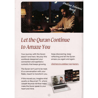 Amazed by The Quran by Bayyinah