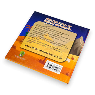 Amazing Story of Muhammad (DCB)
ISBN: 9789675699986
