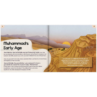 Amazing Story of Muhammad (DCB)
ISBN: 9789675699986