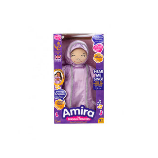 Amira The Singing Princess