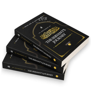 An Abridgment of The Servants Journey By Ibn Al-Qayyim,3 vol set
