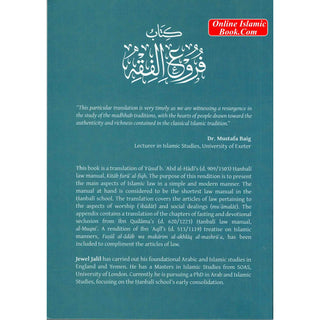 An Epitome of Hanbali Substantive Law By Yusuf b. Abd al-Hadi’s Hanbali