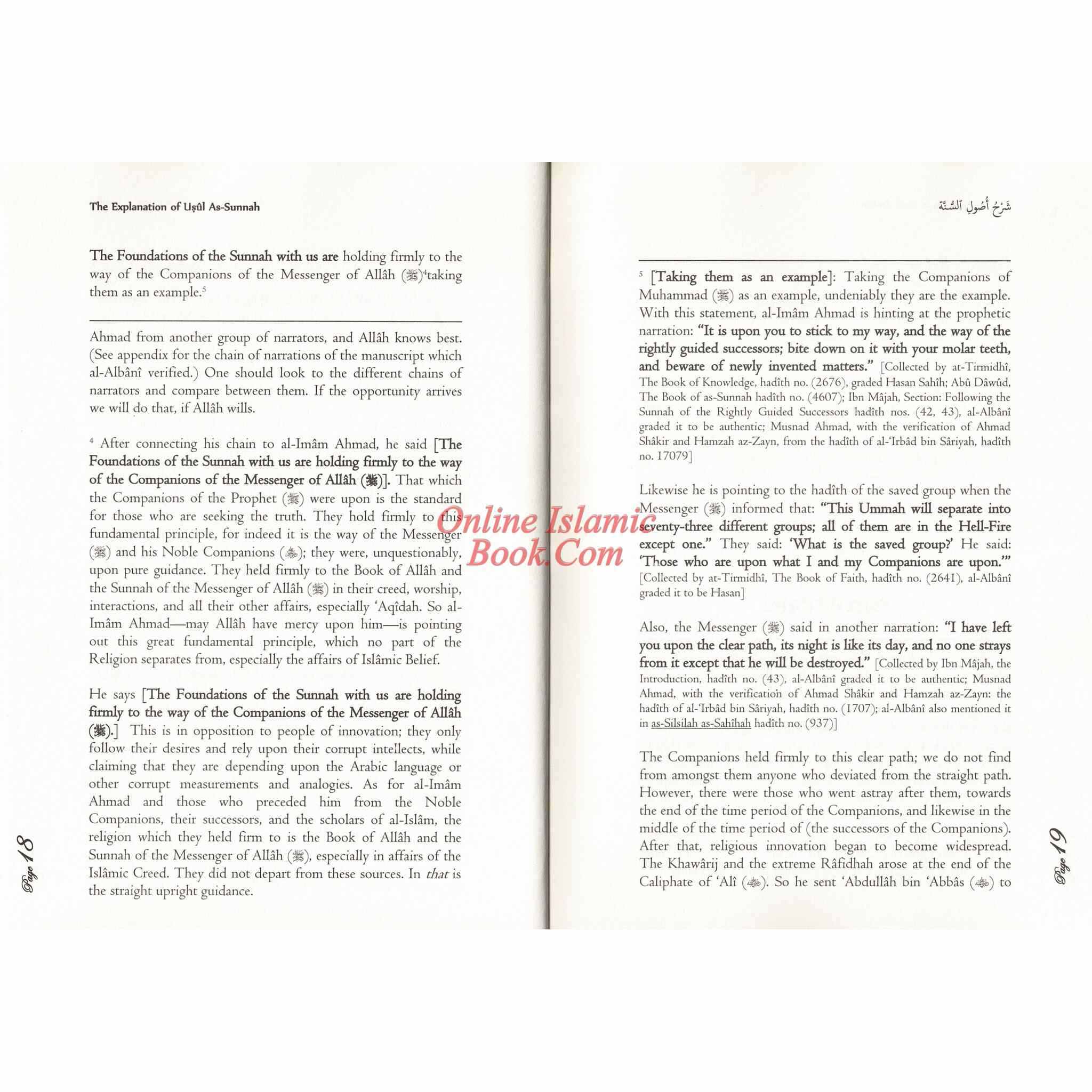 An Explanation of Imam Ahmad’s Foundations of the Sunnah – Online