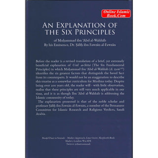 An Explanation of The Six Principles By Salih Fauzan Al-Fawzan