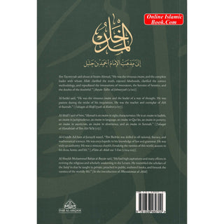 An Introduction to the Hanbali Madhhab (Without Arabic Text) By Abd al-Qadir Ibn Badran al-Dimashqi