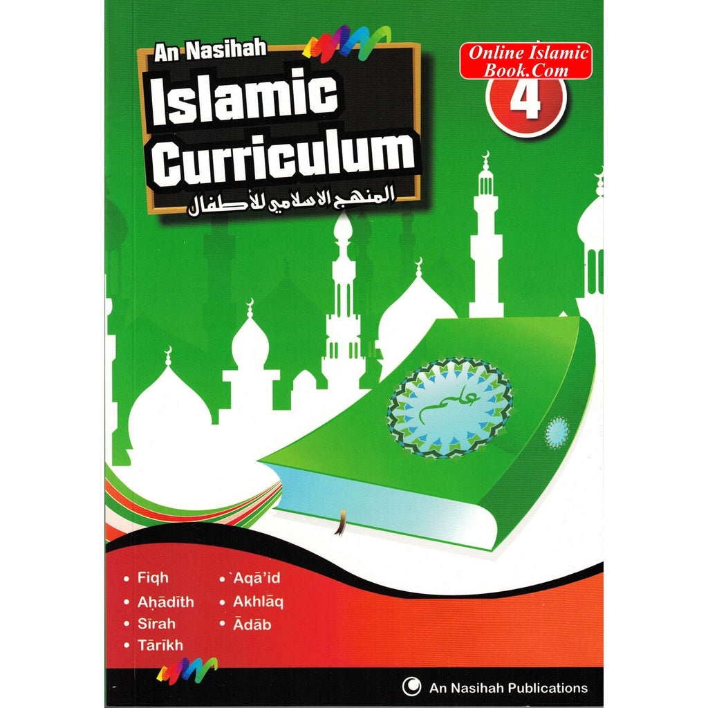 AnNasihahIslamicCurriculumCoursebook4_12960_1.jpg?v=1735740844&width=1024