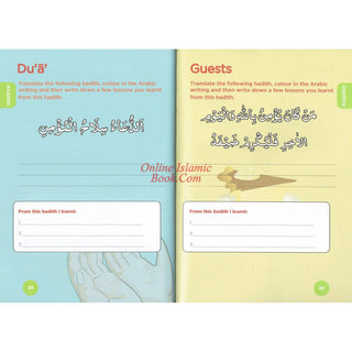 An Nasihah Islamic Curriculum Workbook 3