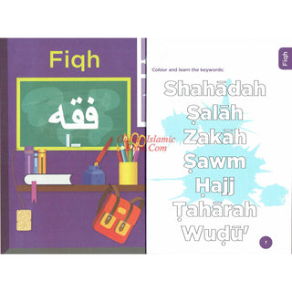 An Nasihah Islamic Curriculum workbook 1