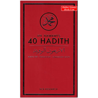 An Nawawi's 40 Hadith Arabic Text-Translation-Summarized Lesion