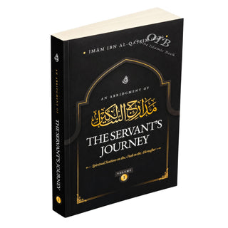 An Abridgment of The Servants Journey By Ibn Al-Qayyim,3 vol set