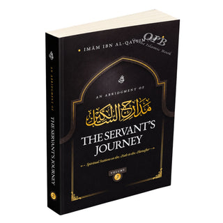 An Abridgment of The Servants Journey By Ibn Al-Qayyim,3 vol set