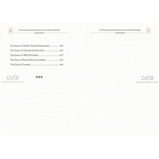 An Abridgment of The Servant's Journey,Spiritual Stations on the Path to the Hereafter By Ibn Al-Qayyim 3 Vol Set
