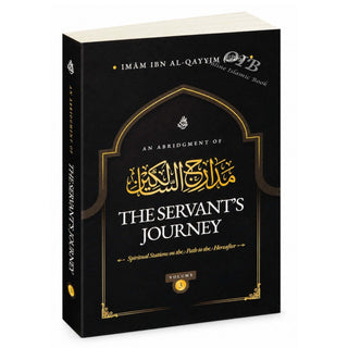An Abridgment of The Servants Journey By Ibn Al-Qayyim,3 vol set
