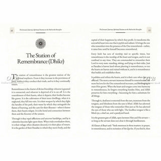 An Abridgment of The Servant's Journey,Spiritual Stations on the Path to the Hereafter By Ibn Al-Qayyim 3 Vol Set