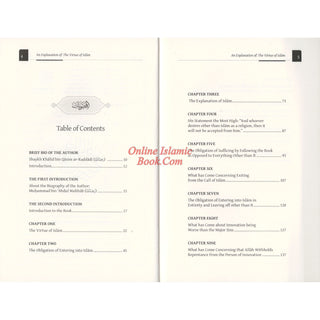 An Explanation of the Virtue of Islam by Shaykh Muhammad Ibn Abdul Wahhab (Rahimahullah)
ISBN: 9798350739657