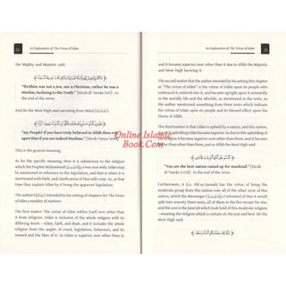 An Explanation of the Virtue of Islam by Shaykh Muhammad Ibn Abdul Wahhab (Rahimahullah)
ISBN: 9798350739657