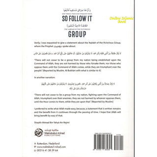 And Verily, This Is My Straight Path , So Follow It / The aqidah Of The Victorious Group By Shaykh Aḥmad Bin Yaḥya An-Najmi,ISBN: 9781640085695