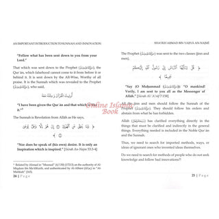 And Verily, This Is My Straight Path , So Follow It / The aqidah Of The Victorious Group By Shaykh Aḥmad Bin Yaḥya An-Najmi,ISBN: 9781640085695